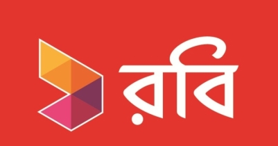 বছরের প্রথম ছয় মাসে রবির মুনাফা ২১৪ কোটি টাকা